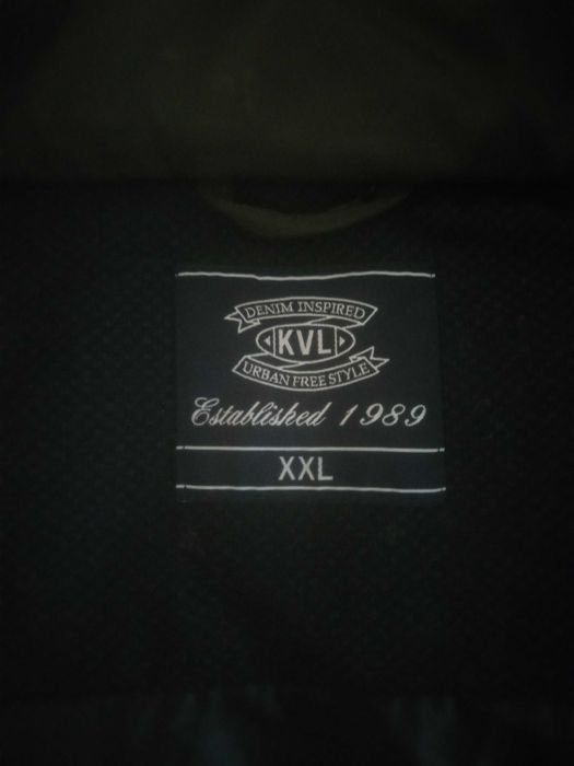 Зимно яке Kenvelo