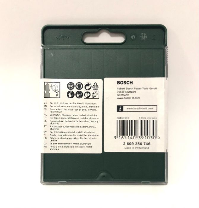Bosch ножчета за прободен трион, зеге, метал и дърво, Германия