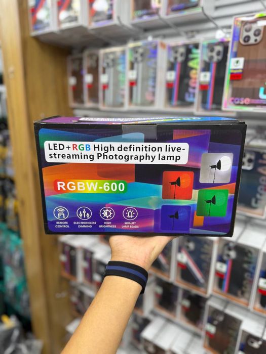 Projector lampa softbox zontik