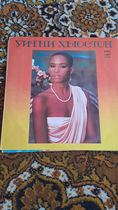 Продам виниловые пластинки