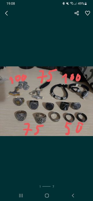 Inel bratara breloc viking