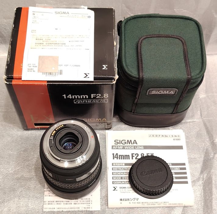 Sigma EF 14 mm f/2.8 HSM full frame
