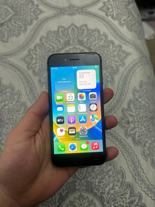 Iphone Se 64gb Black