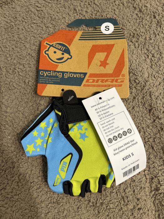 Детски ръкавици DRAG