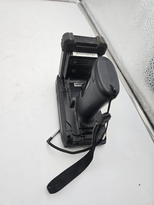 Scaner mobil , cititor coduri