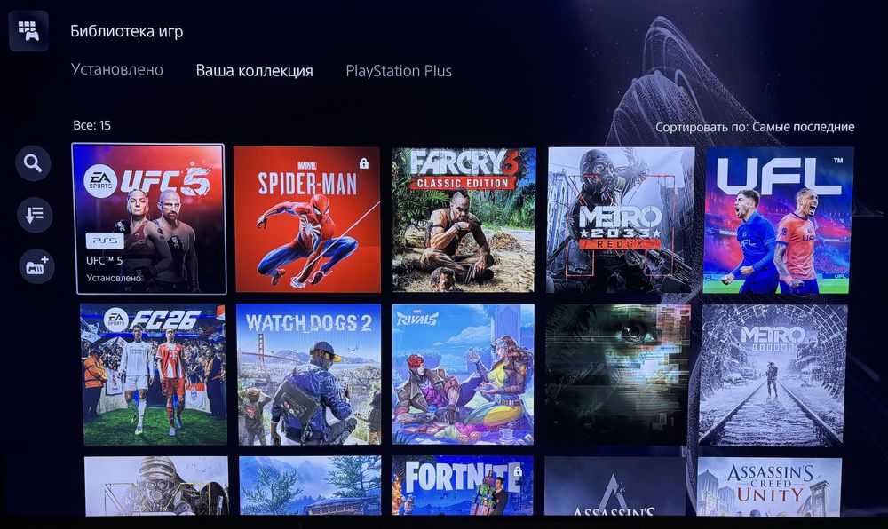 Продам аккаунт с играми на ps5