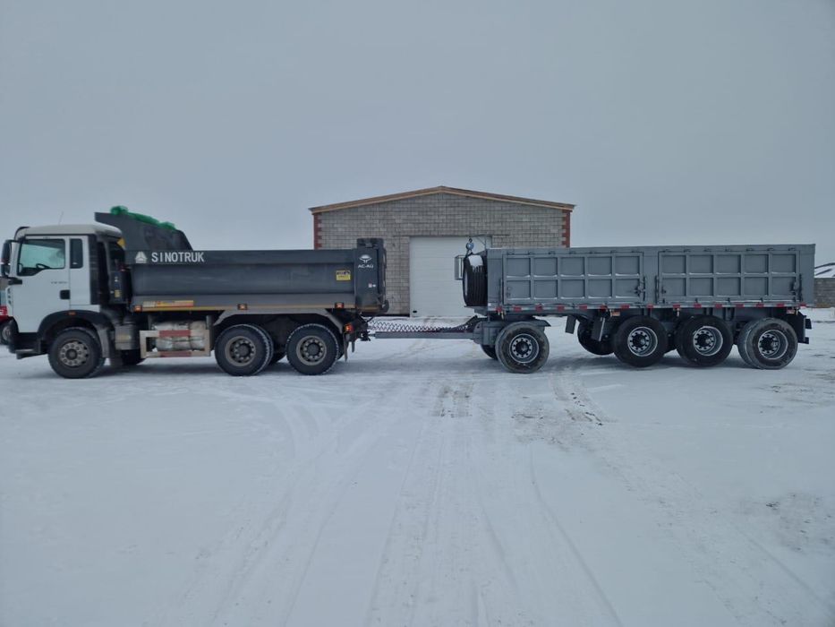 Прицеп Hualu HYX9403Z