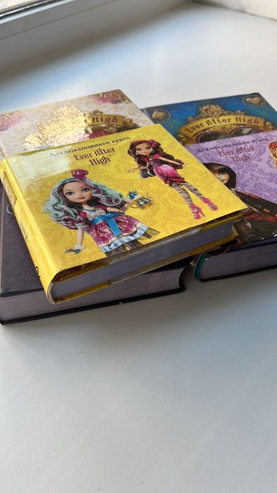 Продам книги для девочек