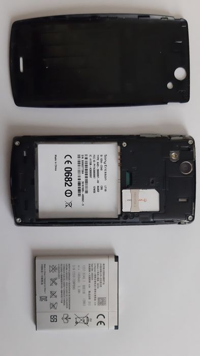 SONY Ericsson ARC S