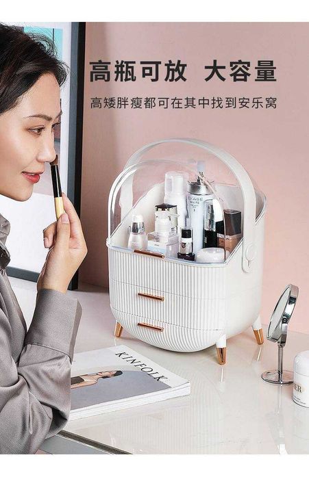 Органайзер для косметики