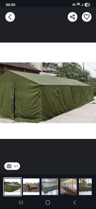 Арендаға палатка