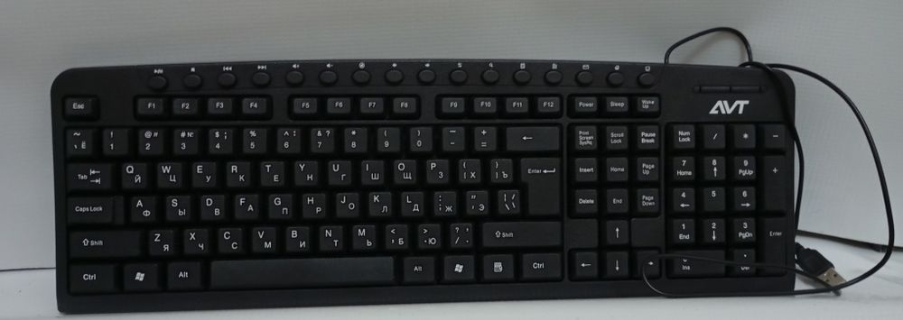 Проводная мультимедийная клавиатура kbm-300