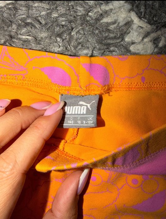 Детски клин Puma
