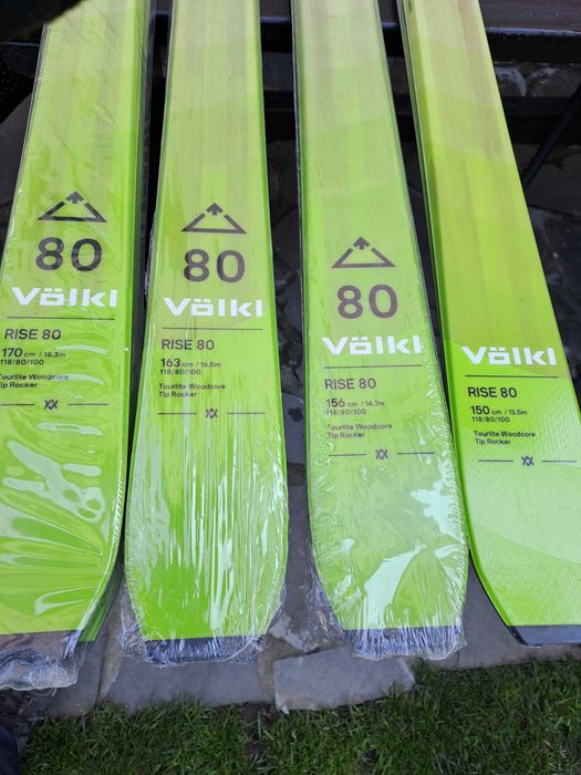 Туринг ски с колани и автомати150см.156см.и163см.