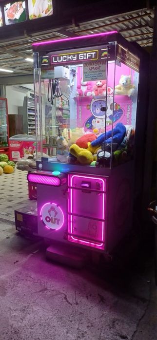 Игровой автомат хватайка