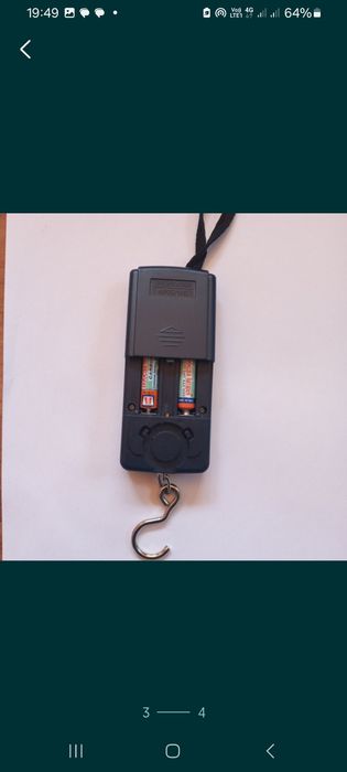 Ручные весы 2500₸