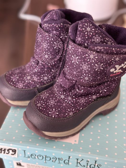 Детская обувь