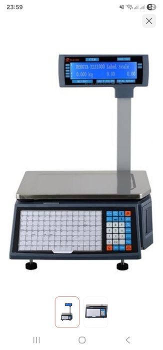 Весы Rongta весы