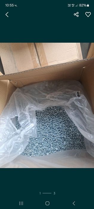 Видии за дърво 3.5х16мм и 120мм дължина 6мм диаметър