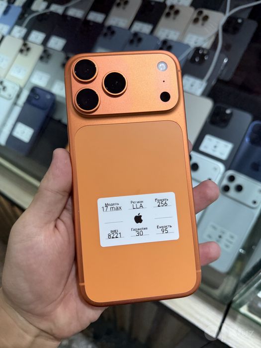 Iphone 17 pro max LLA