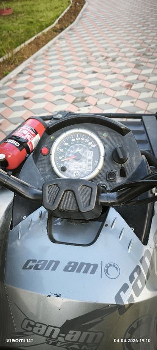 Vând can am Outlander g1 800!