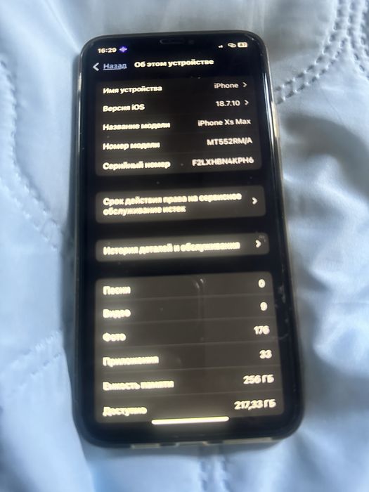 Продам айфон Хs Max 256 gg