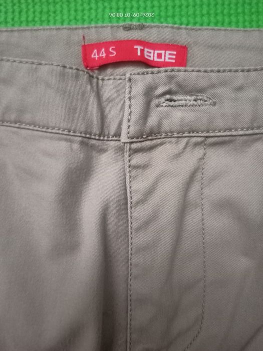 Юбки, брюки в офис и на учёбу