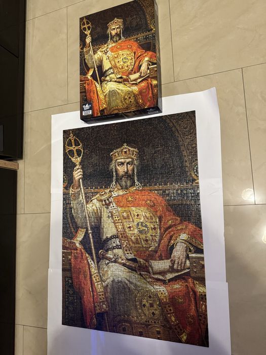 Нареден пъзел 1000 части в рамка Цар Симеон Велики