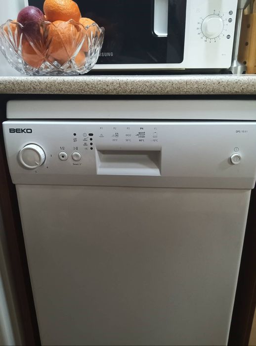 Съдомиялна Беко.