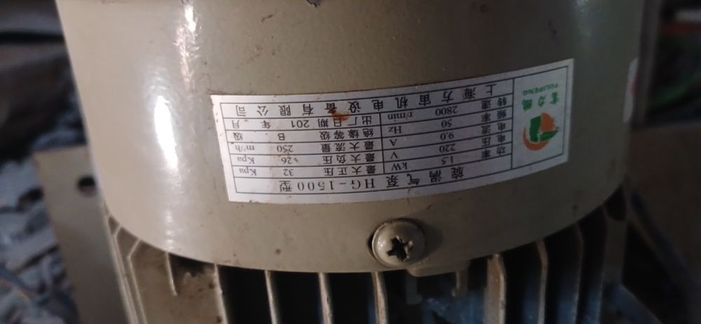 Воздушный насос xavo nasos