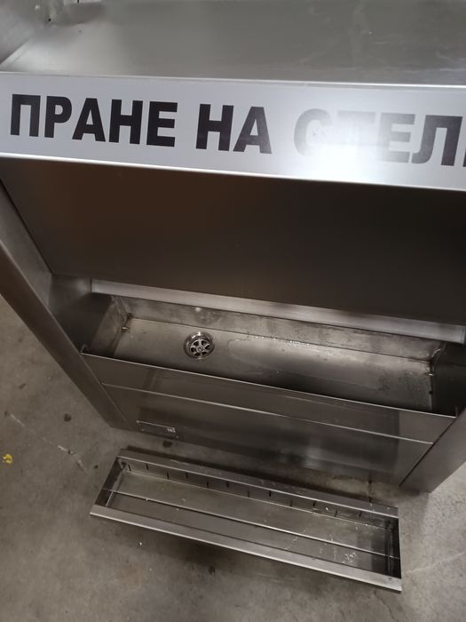 Машина за пране на стелки  Селф сервиз