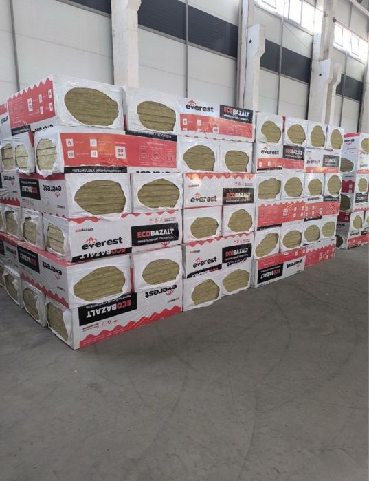 Базалт, базальтовый утеплитель, базальтовая вата, базальтовая плита