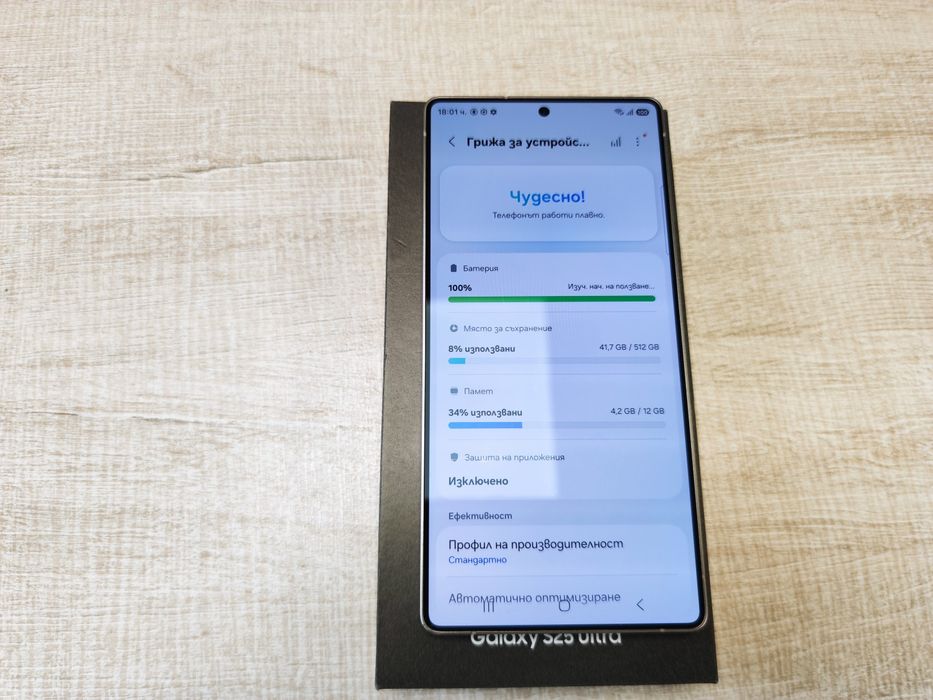 Samsung Galaxy S25 ultra 512GB Гаранция!