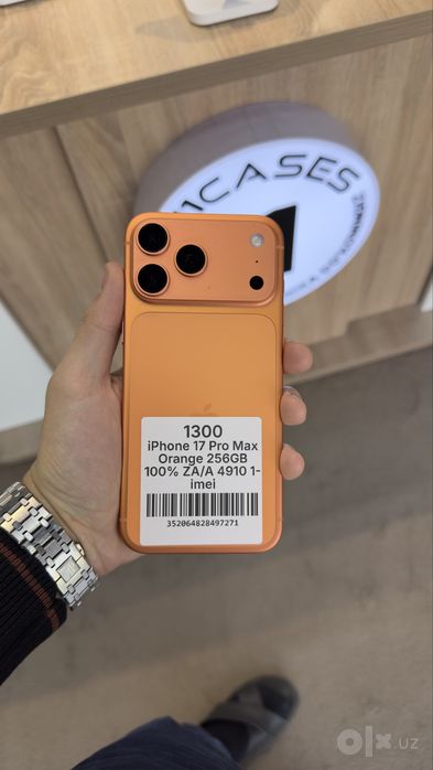 Iphone 17 pro max