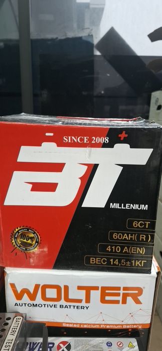 Samarqand AKUMLYATOR donaga va koʻtara savdo barcha turdagi texnikalar