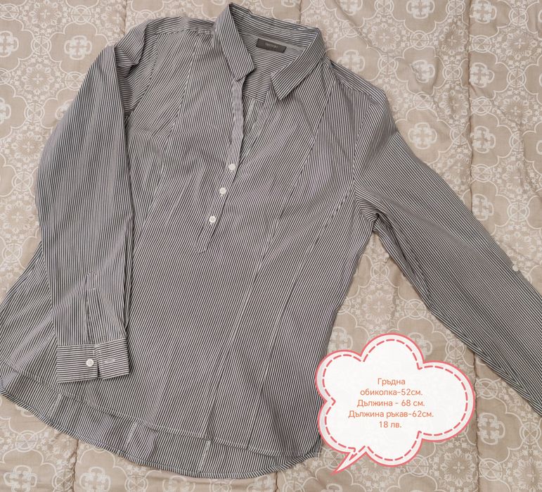 Дамски ризи - М,Л размер