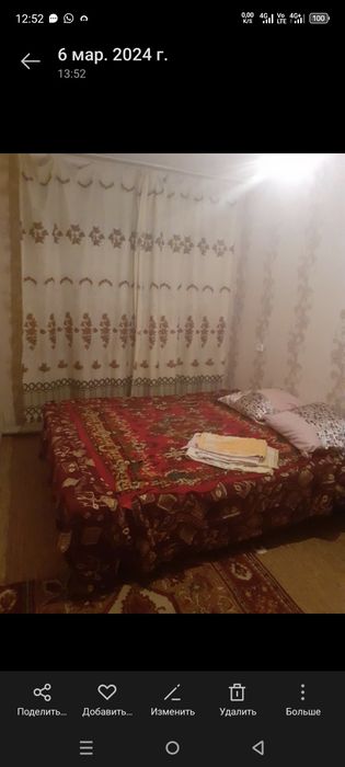 Долгосрочно 2 комнатная квартира