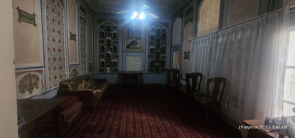 Сдаётся дом в аренду