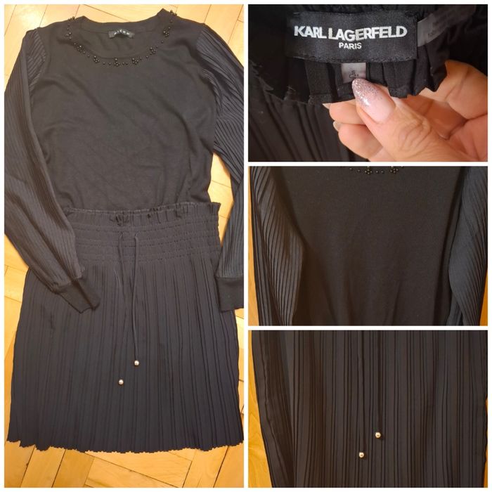 Karl Lagerfeld пола и топ