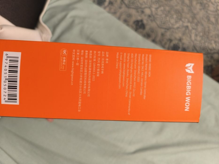 Джойстик для игр