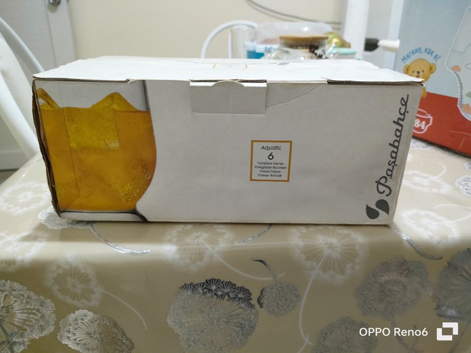 Продам читать описание