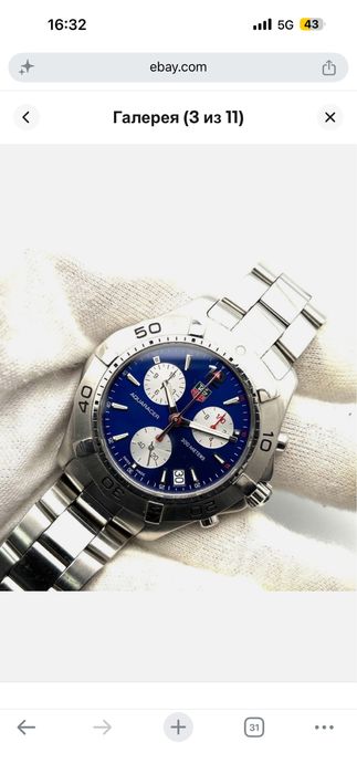 TAG Heuer Aquaracer Chronograph 300M оригинал