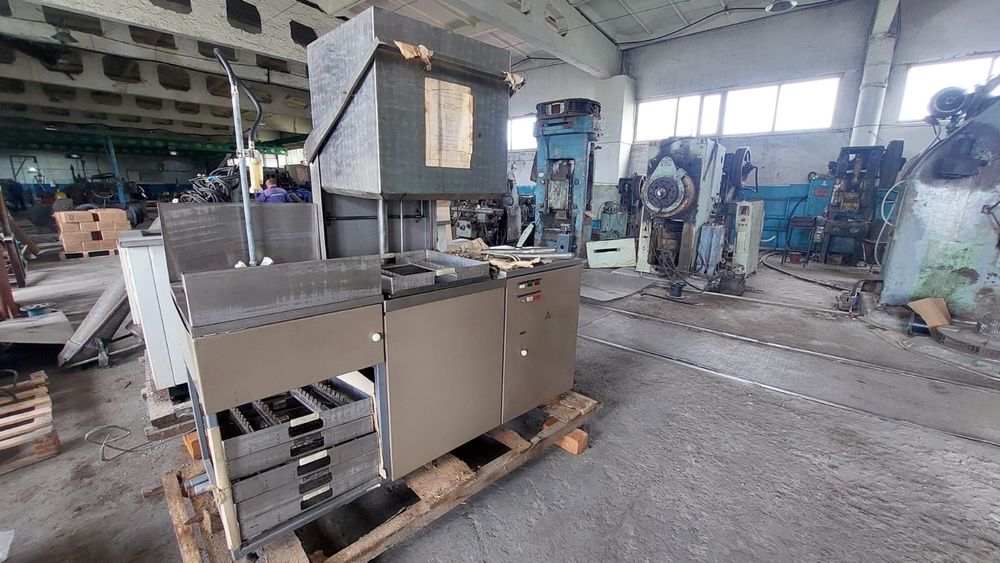 Продам посудомоечную машину.