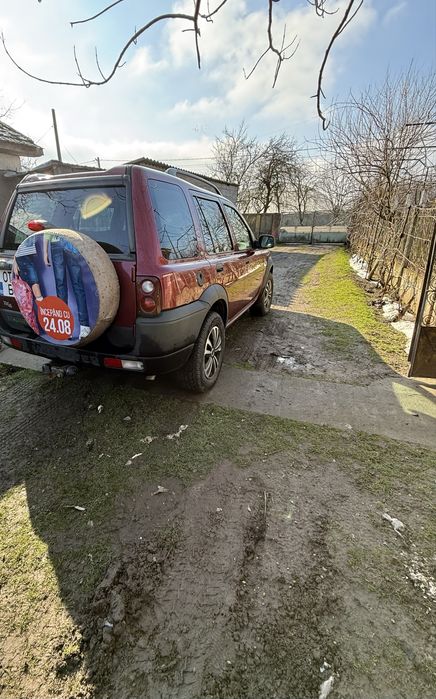 Vand Land Rover FreeLender