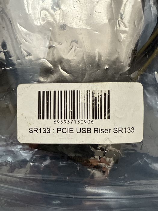 Riser Card PCI-E 1x- 16x cu cablu USB 3.0 + cablu de alimentare,