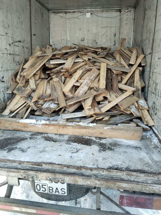 Отын сатам отын.