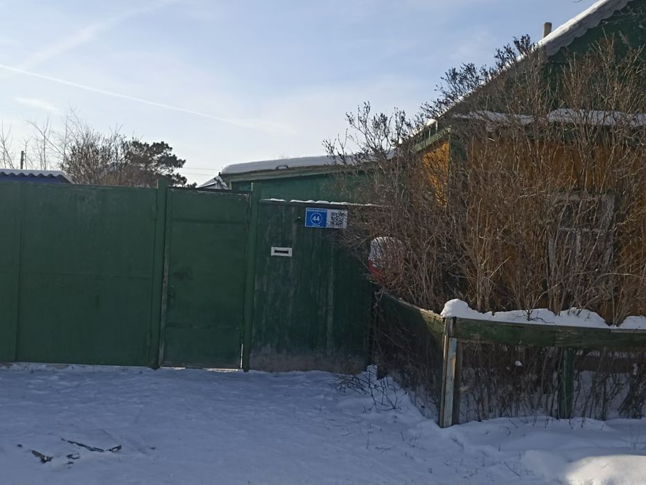 Продам частный дом