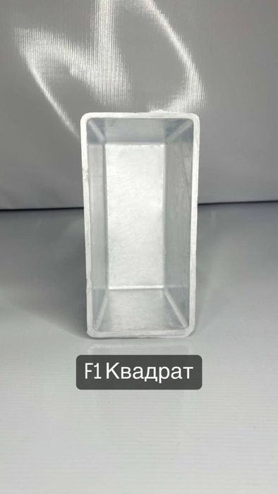 Форма для хлеба под давлением