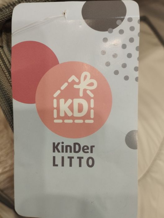 Продам детскую люльку - переноску