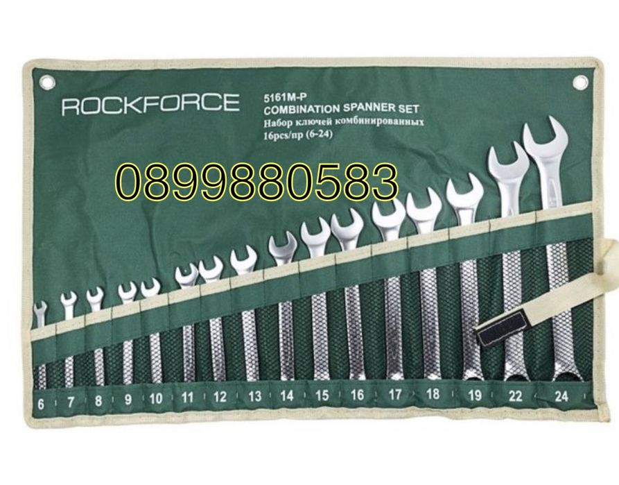 Комплект 16части звездогаечни ключове 6-24 мм RockForce